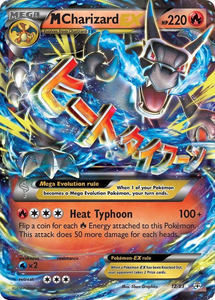Image for M Charizard EX (12/83) (Generations) (GEN) - Pokemon
