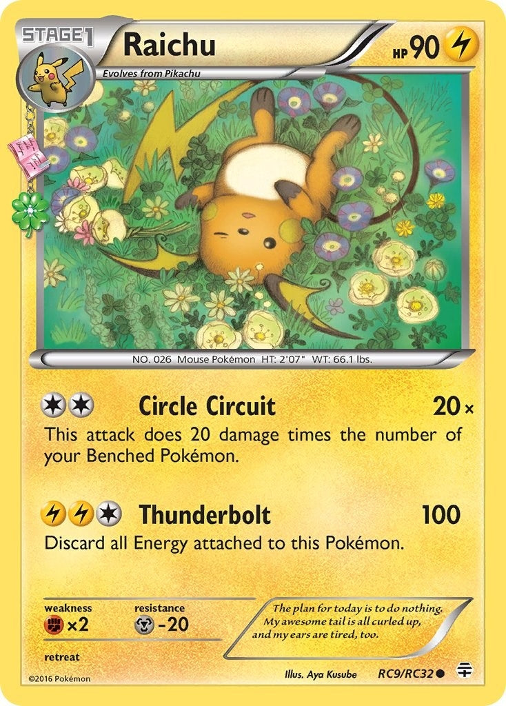 Image for Raichu (RC9/RC32) (Generations: Radiant Collection) (GEN) - Pokemon