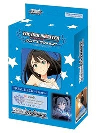 Image for The iDOLM@STER Cinderella Girls ~Heart~ Trial Deck - Weiss Schwarz