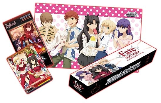 Image for Fate/stay night [Unlimited Blade Works] Vol. II Meister Set - Weiss Schwarz