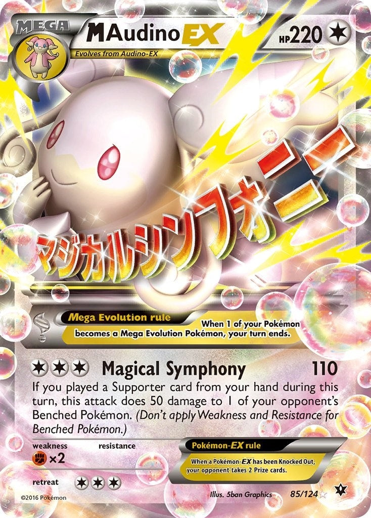 Image for M Audino EX (85/124) (XY - Fates Collide) (FCO) - Pokemon