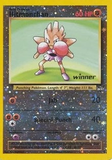 Image for Hitmonchan - 2 [Winner] (002/009) (Best of Promos) (PR) - Pokemon