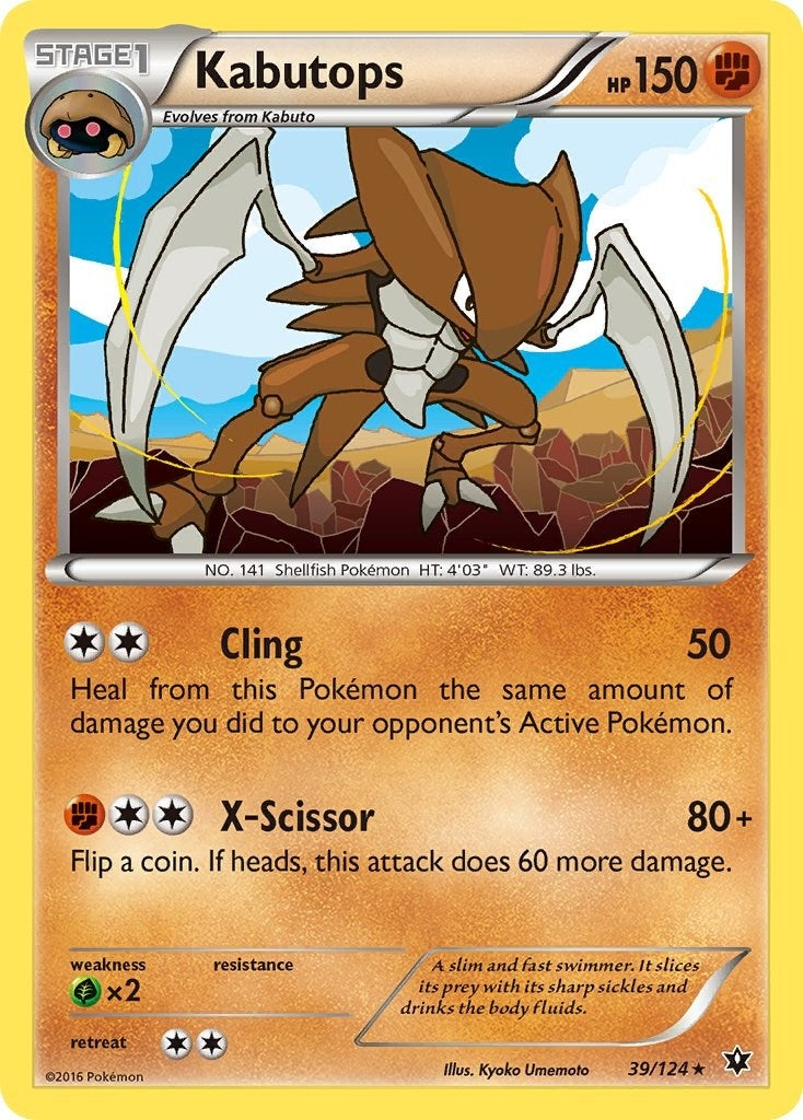 Image for Kabutops (39/124) (XY - Fates Collide) (FCO) - Pokemon