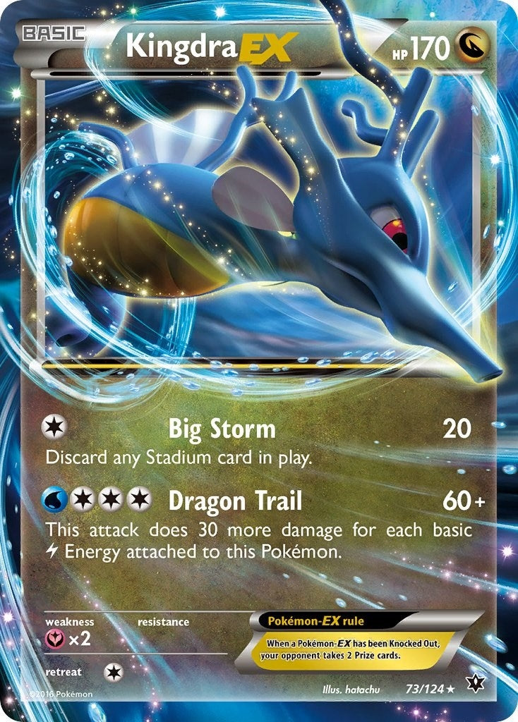 Image for Kingdra EX (73/124) (XY - Fates Collide) (FCO) - Pokemon