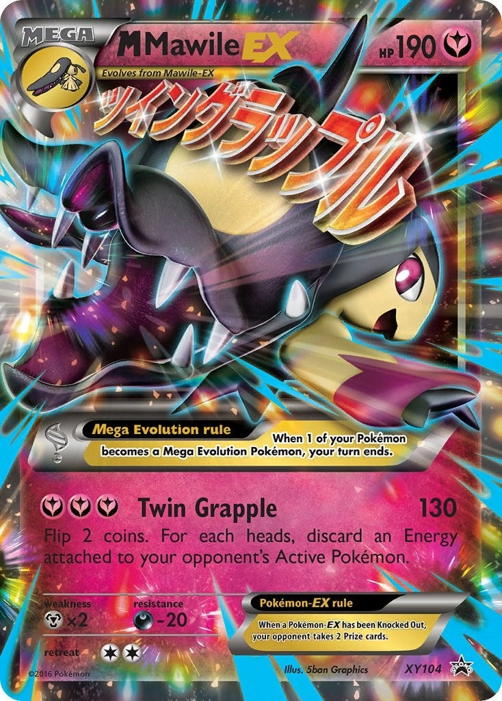 Image for M Mawile EX (XY104) (XY Promos) (PR) - Pokemon