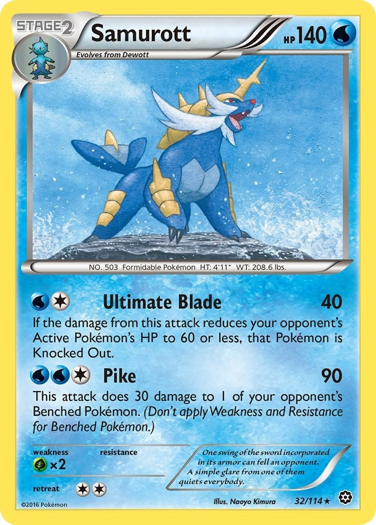 Image for Samurott (32/114) (XY - Steam Siege) (STS) - Pokemon