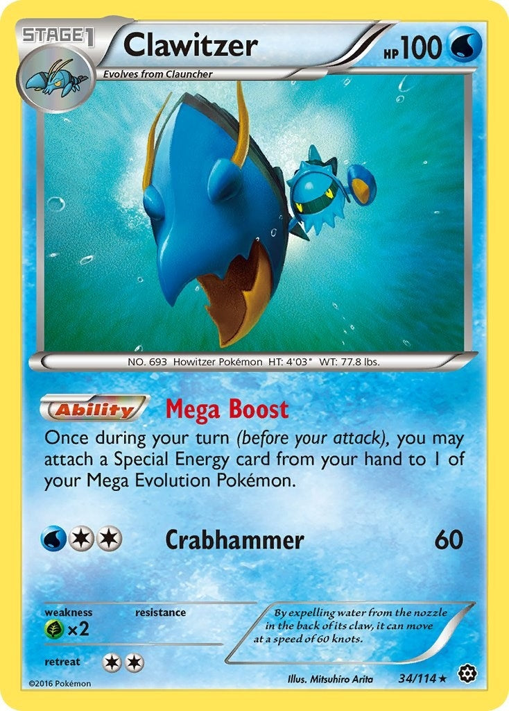 Image for Clawitzer (34/114) (XY - Steam Siege) (STS) - Pokemon