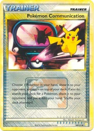 Image for Pokemon Communication - 98/123 (League Promo) (098/123) (League & Championship Cards) (PR) - Pokemon