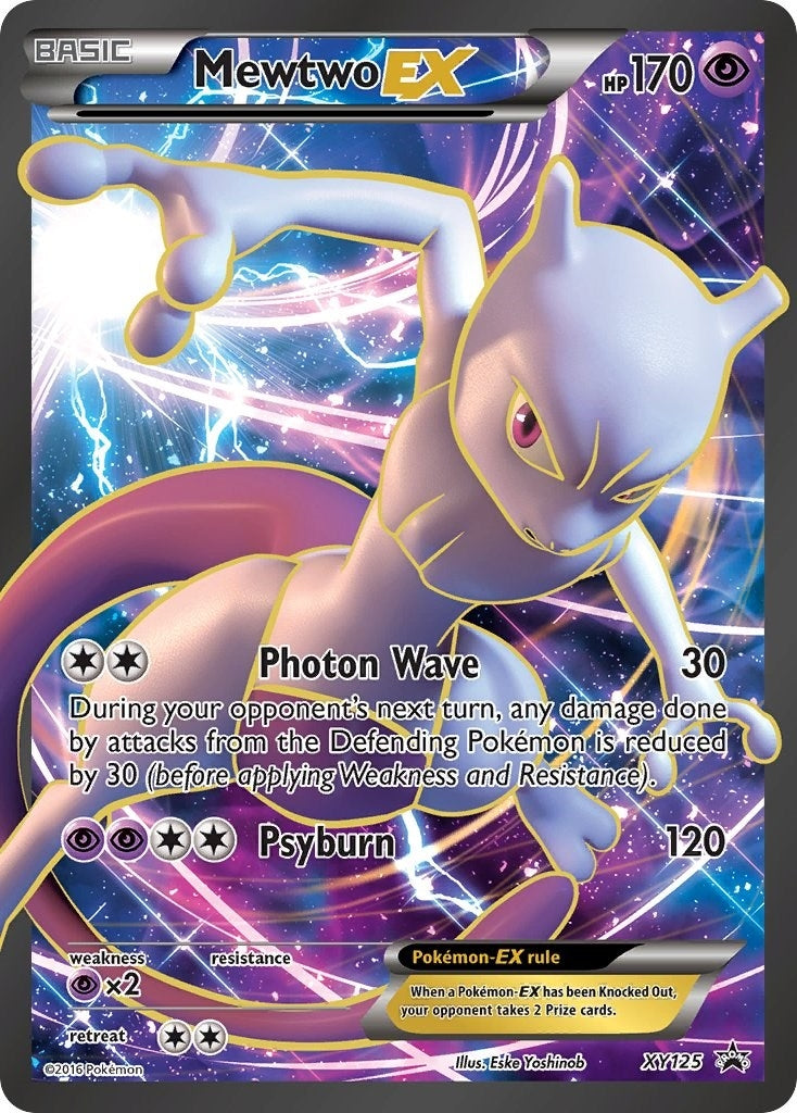 Image for Mewtwo EX - XY125 (XY125) (XY Promos) (PR) - Pokemon