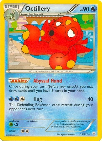 Image for Octillery - 33/162 (XY Breakthrough) (033/162) (Deck Exclusives) (PR) - Pokemon