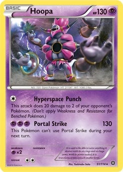 Image for Hoopa - 51/114 (XY Steam Siege) (051/114) (Deck Exclusives) (PR) - Pokemon