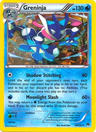 Image for Greninja - 40/122 (XY BREAKpoint) (040/122) (Deck Exclusives) (PR) - Pokemon