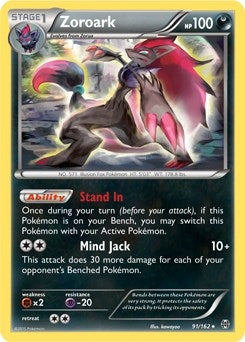 Image for Zoroark - 91/162 (XY BREAKthrough) (091/162) (Deck Exclusives) (PR) - Pokemon