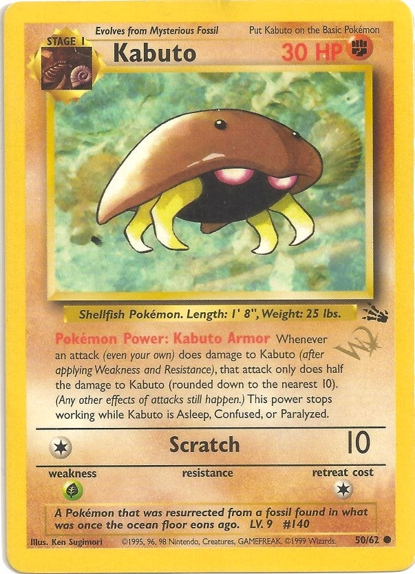 Image for Kabuto [W Stamped] (50/62) (WoTC Promo) (PR) - Pokemon