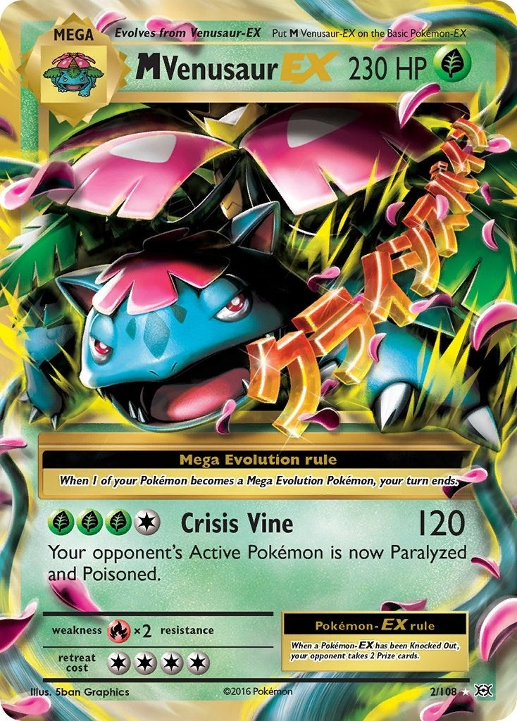 Image for M Venusaur EX (2/108) (XY - Evolutions) (EVO) - Pokemon