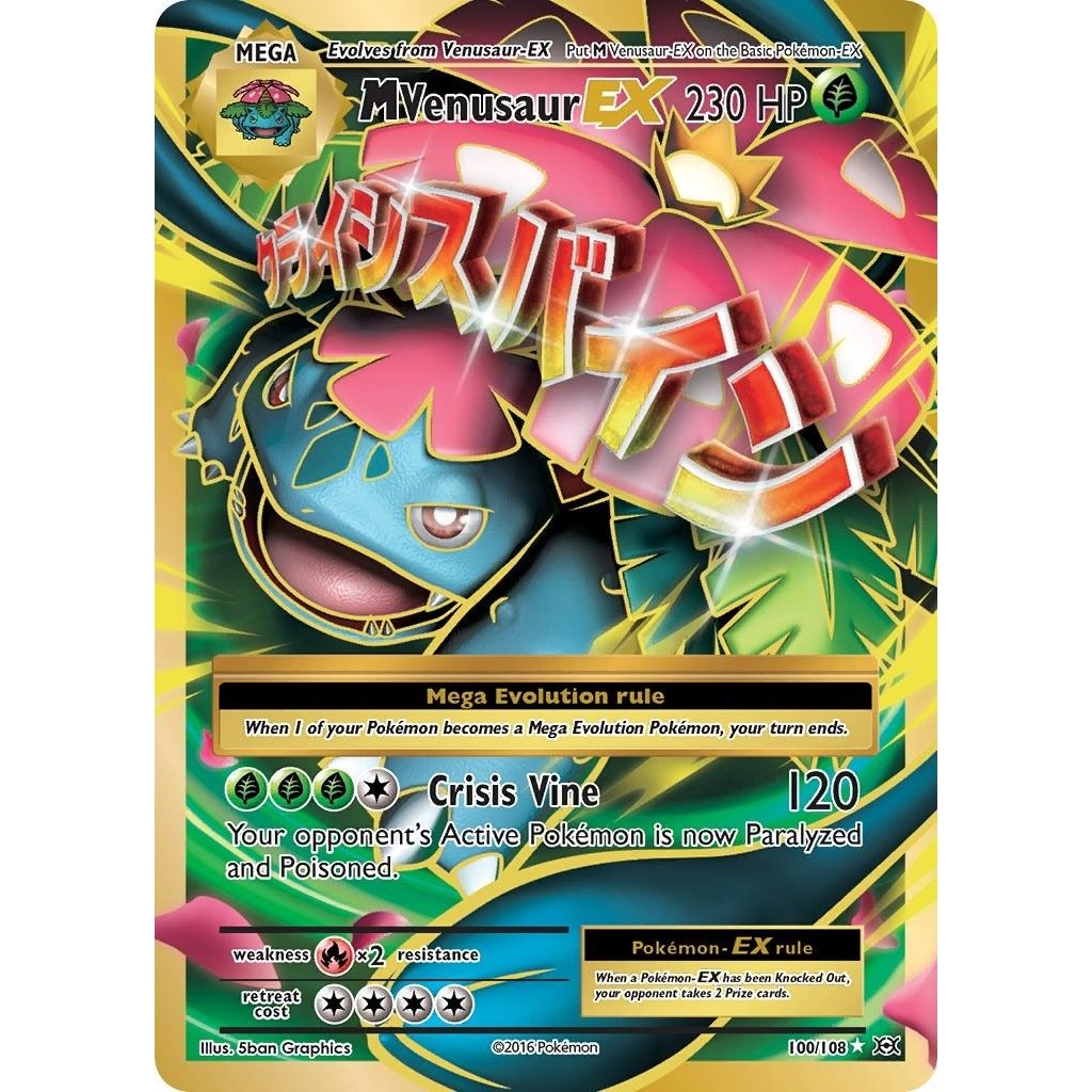 M Venusaur EX (Full Art) (100/108) (XY - Evolutions) - PokeBox USA