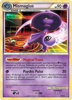 Image for Mismagius - 5/95 (HGSS Unleashed) (005/095) (Deck Exclusives) (PR) - Pokemon
