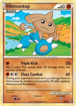 Image for Hitmontop - 8/95 (Call of Legends) (008/095) (Deck Exclusives) (PR) - Pokemon
