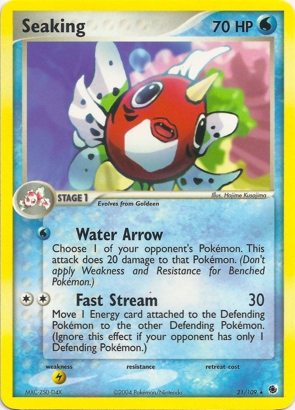 Image for Seaking (21) (EX Battle Stadium) (BST) - Pokemon