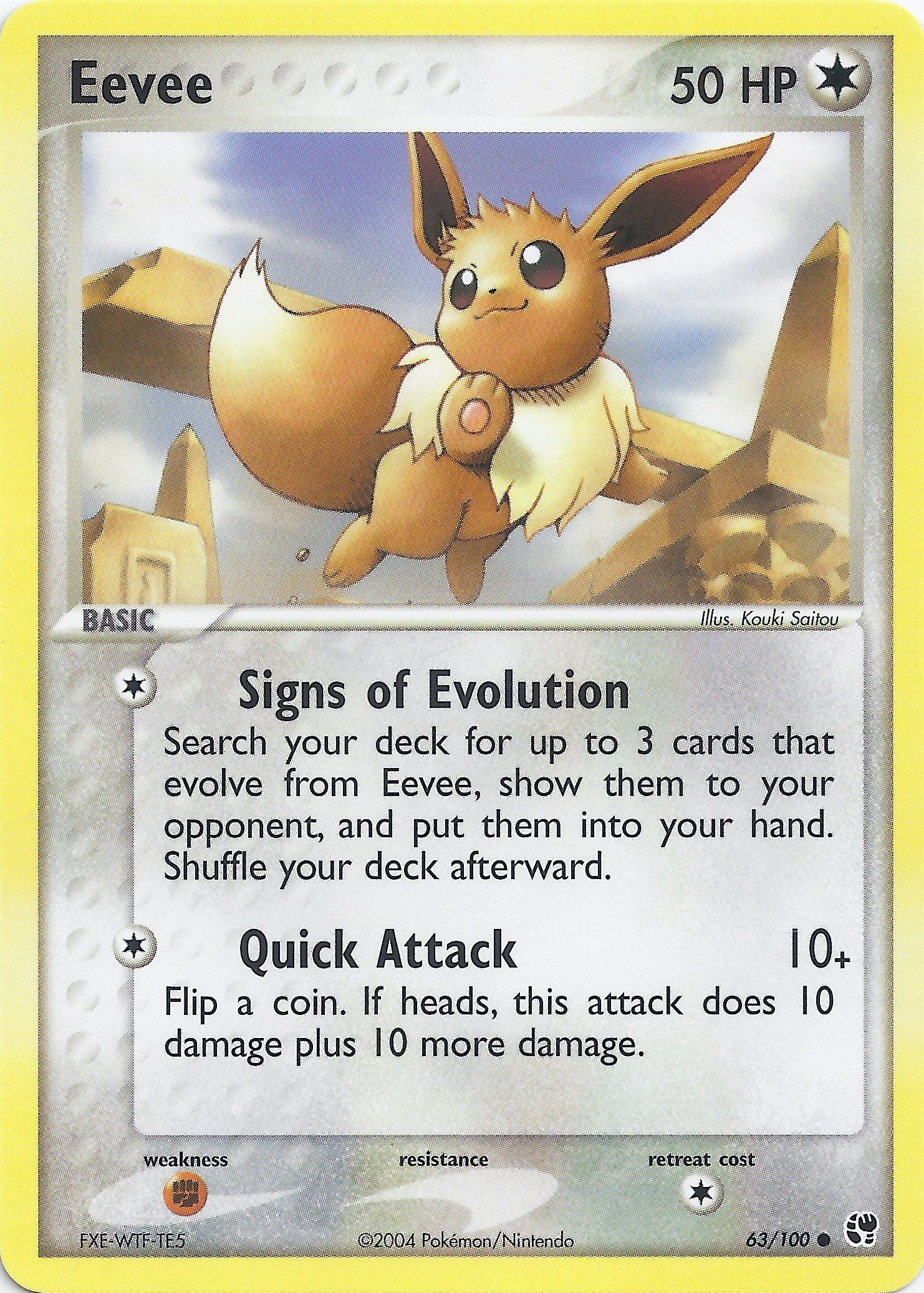 Image for Eevee (63) (EX Battle Stadium) (BST) - Pokemon