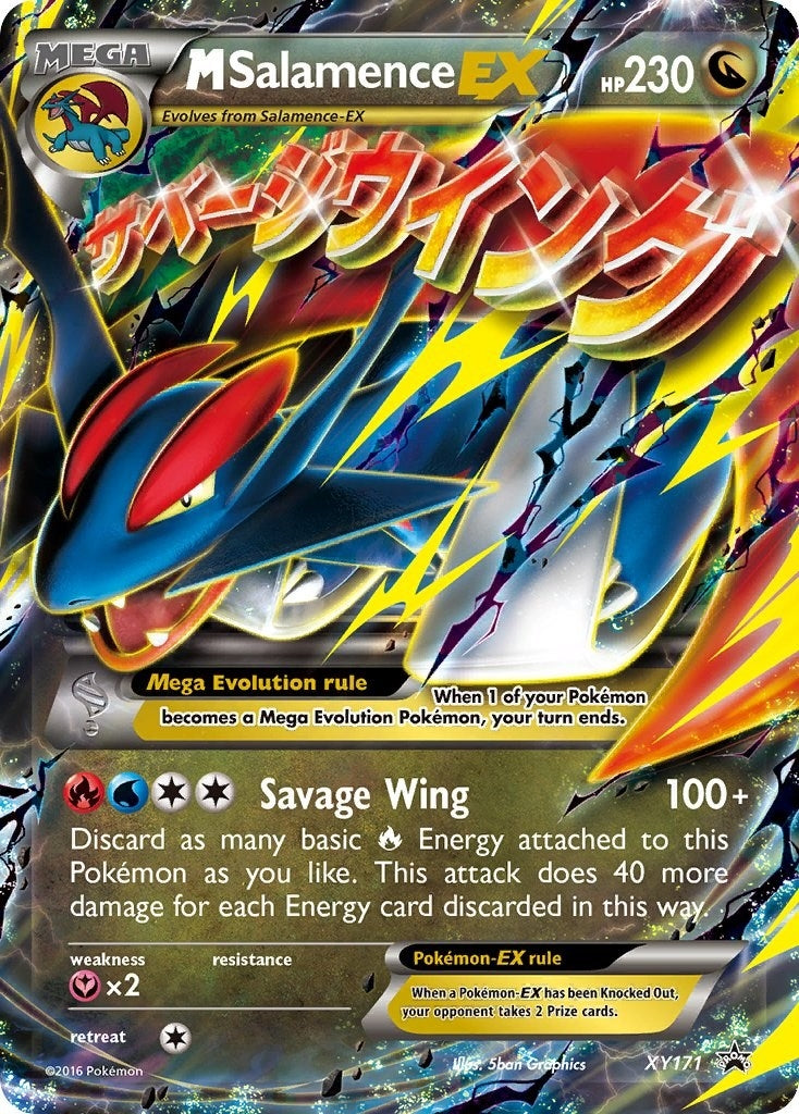 Image for M Salamence EX - XY171 (XY171) (XY Promos) (PR) - Pokemon