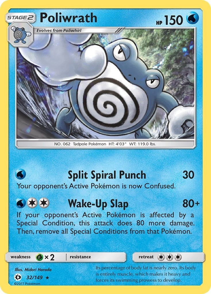 Image for Poliwrath (32/149) (SM Base Set) (SM01) - Pokemon