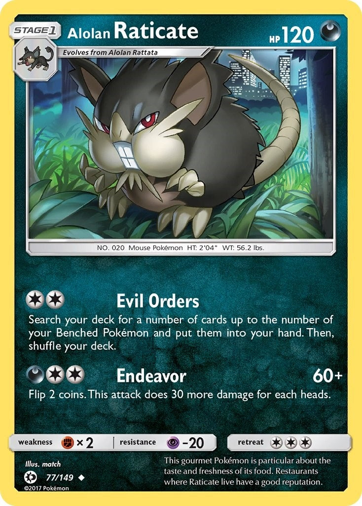 Image for Alolan Raticate (77/149) (SM Base Set) (SM01) - Pokemon