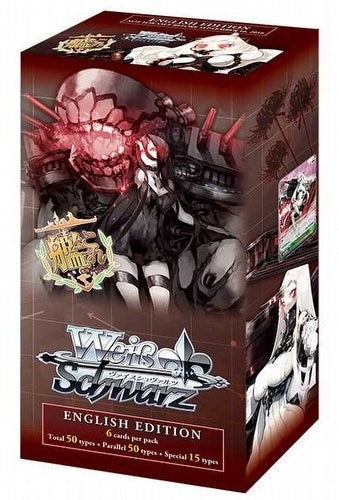Image for KanColle: Fleet in the Deep Sea, Sighted! Extra Booster Box - Weiss Schwarz