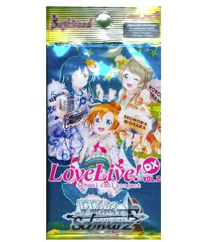 Image for Love Live! DX Vol.2 Booster Pack - Weiss Schwarz
