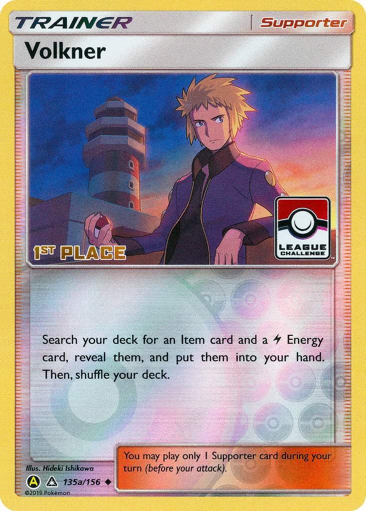 Volkner - 135a/156 (League Challenge) [2nd Place] (135a/156) (League & Championship Cards) (PR)