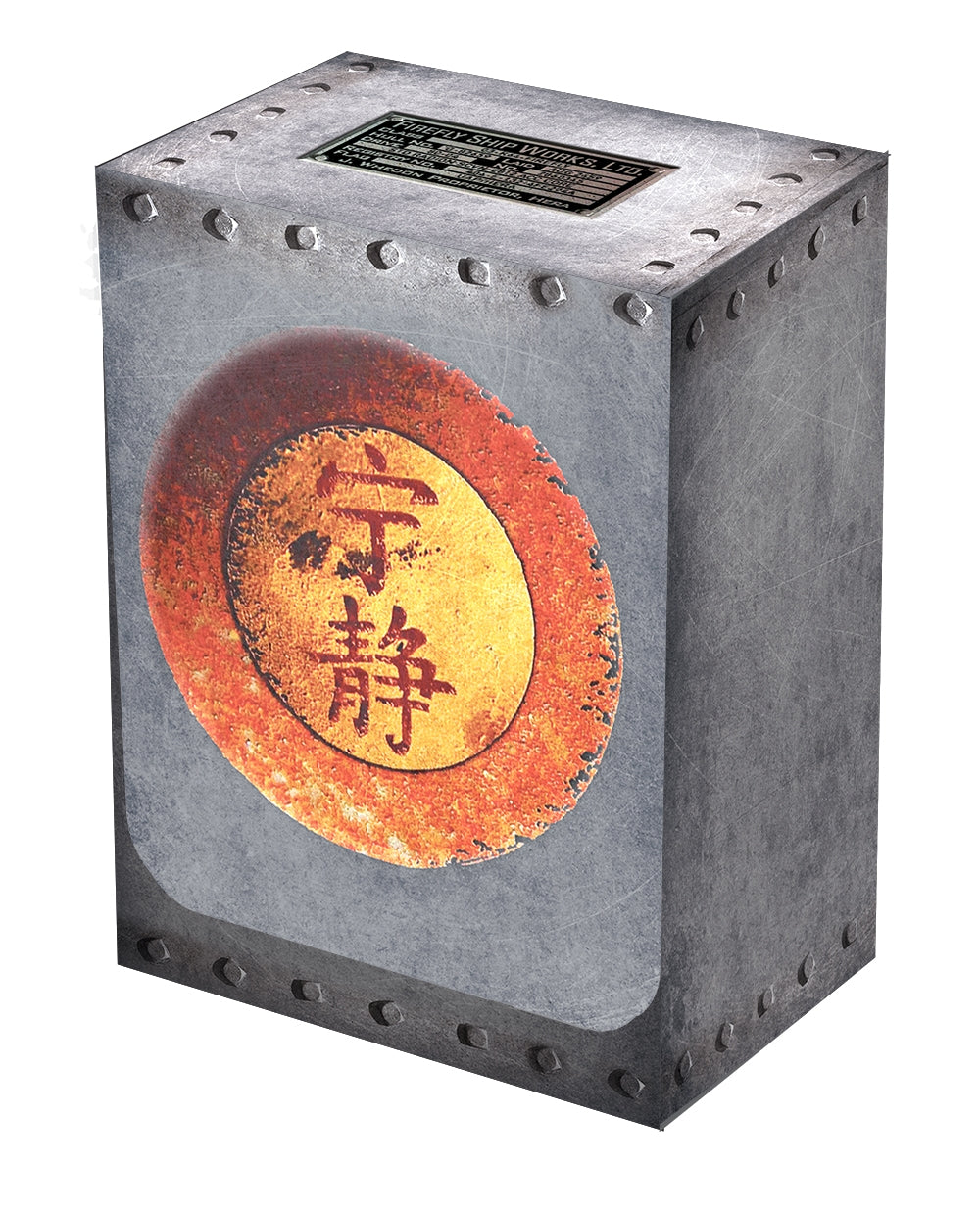 Image for Deck Box - Serenity - Deck Boxes