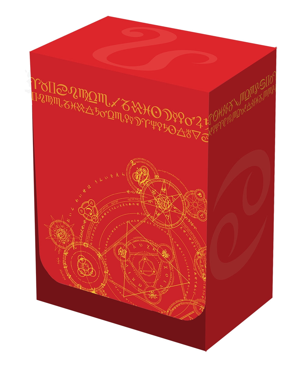 Image for Deck Box - Alchemy - Deck Boxes