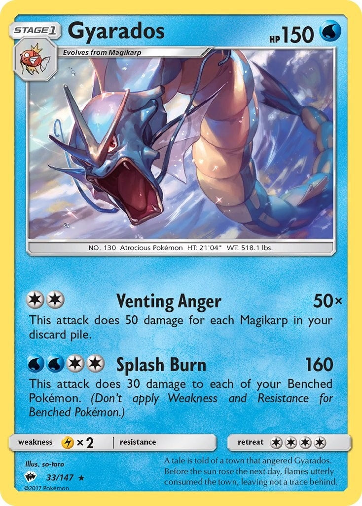 Image for Gyarados (33/147) (SM - Burning Shadows) (SM03) - Pokemon