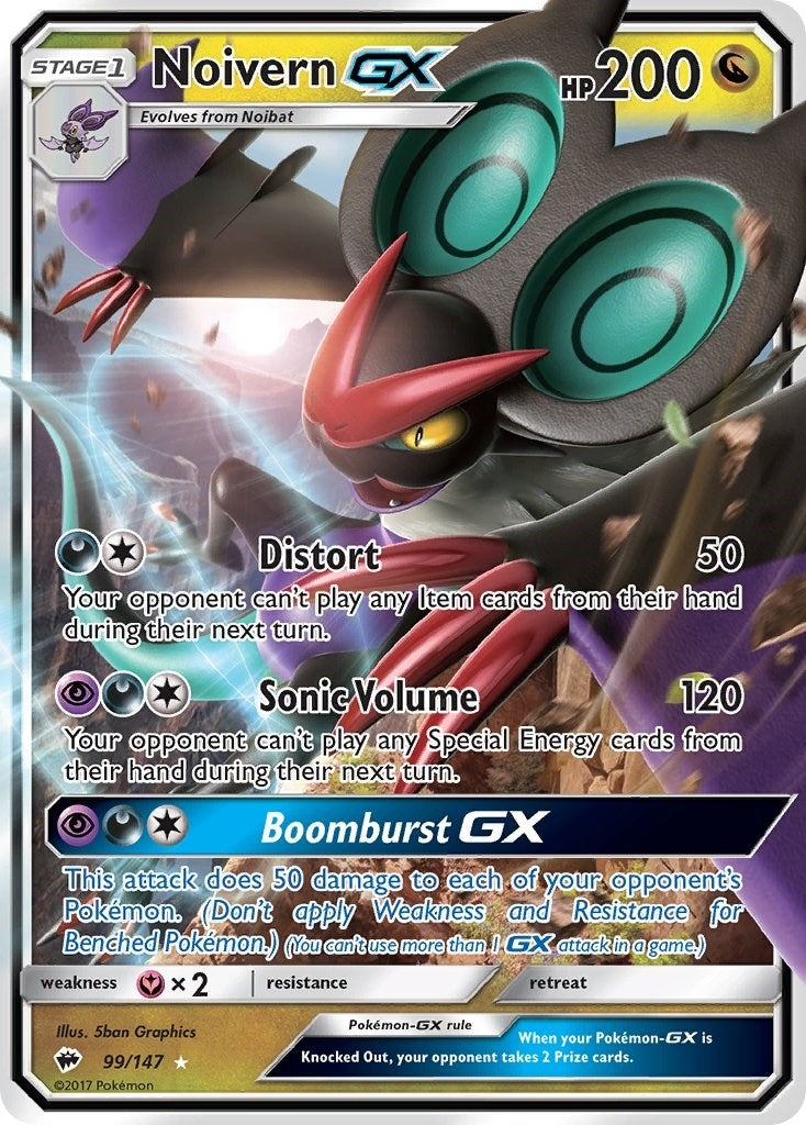 Image for Noivern GX (99/147) (SM - Burning Shadows) (SM03) - Pokemon