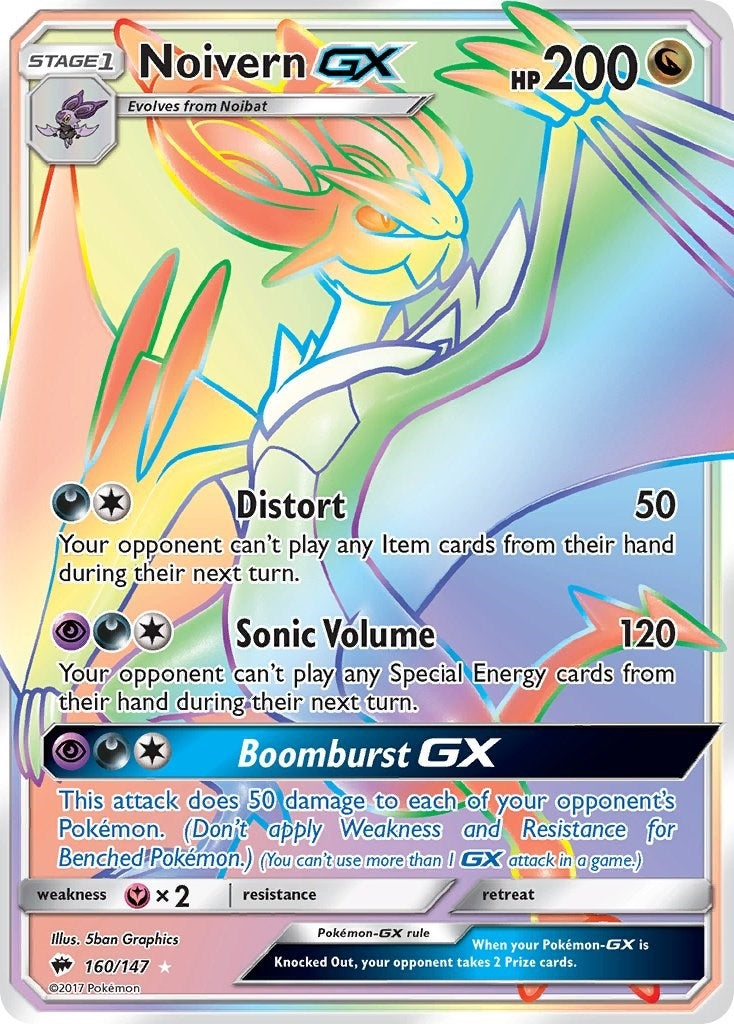 Image for Noivern GX (Secret) (160/147) (SM - Burning Shadows) (SM03) - Pokemon