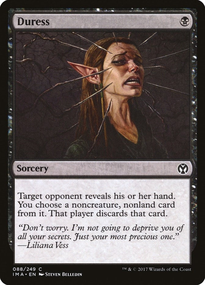 Duress (88) (Iconic Masters)