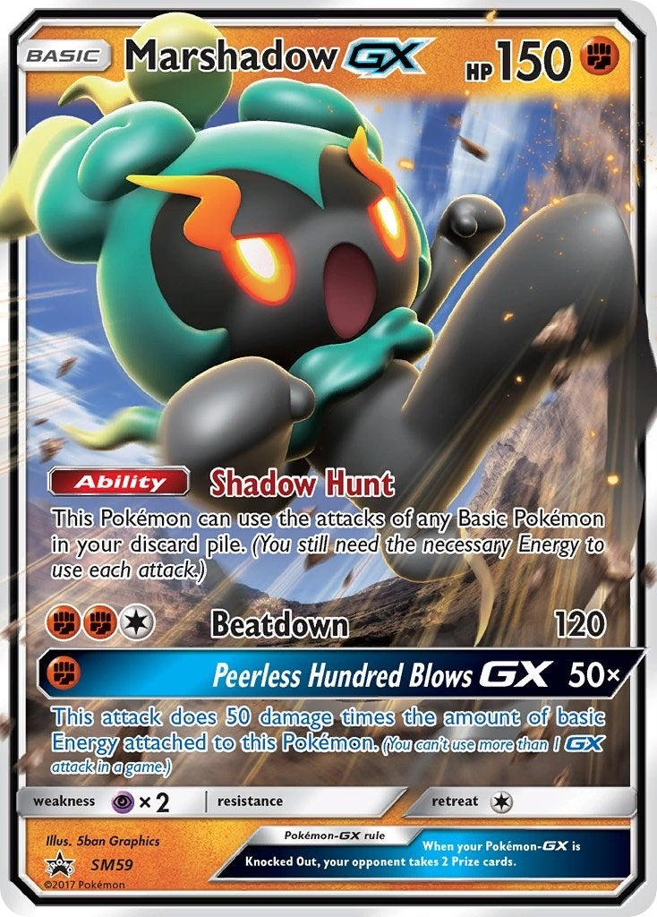 Image for Marshadow GX - SM59 (SM59) (SM Promos) (SMP) - Pokemon