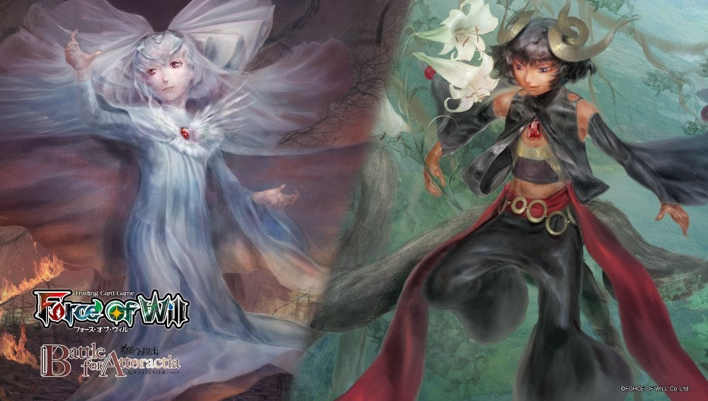 Image for Battle for Attoractia Special Playmat - Playmats