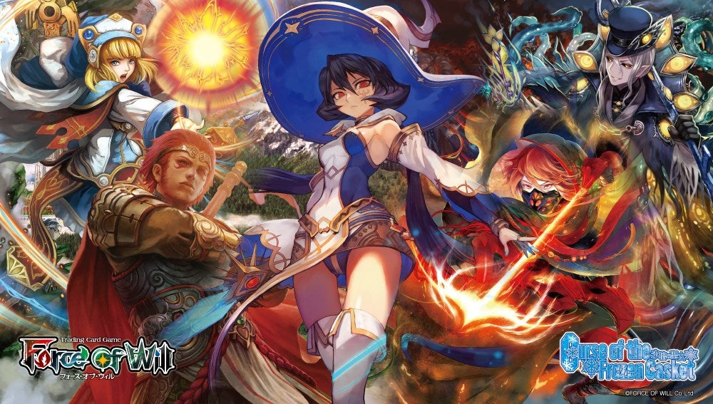Image for Curse of the Frozen Casket Special Playmat - Playmats