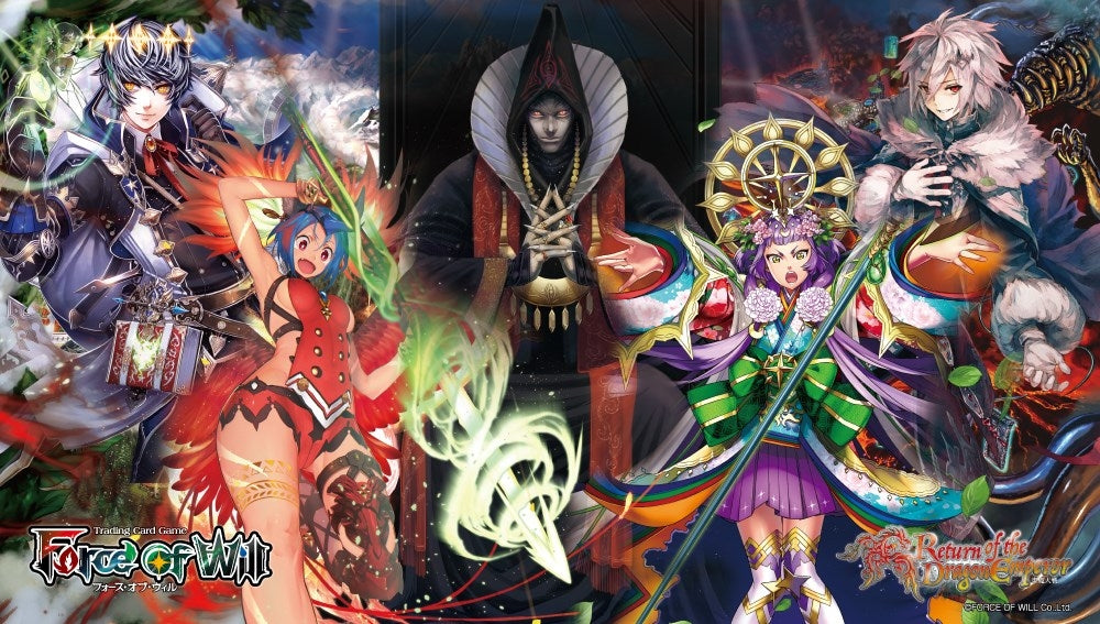 Image for Return of the Dragon Emperor Special Playmat - Playmats