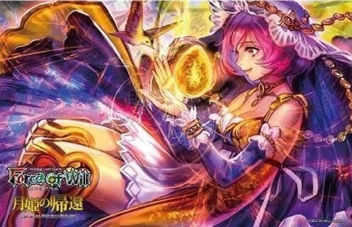 Image for The Moon Priestess Returns Special Playmat - Playmats