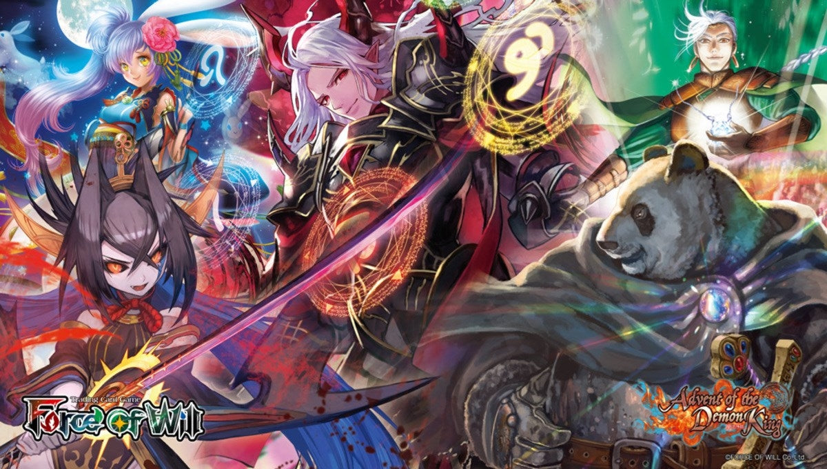 Image for Advent of the Demon King Special Playmat - Playmats