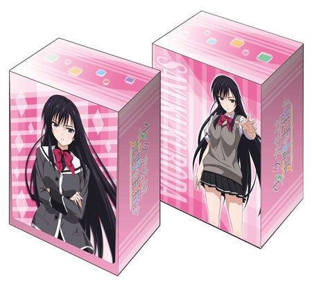 Image for Bushiroad Deck Holder Collection V2 Vol.10: Shoujo-tachi wa Kouya wo Mezasu - Sayuki Kuroda - Deck Boxes