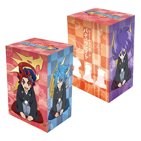 Image for Bushiroad Deck Holder Collection V2 Vol.108: Future Card Buddyfight - Oshougatsu - Deck Boxes