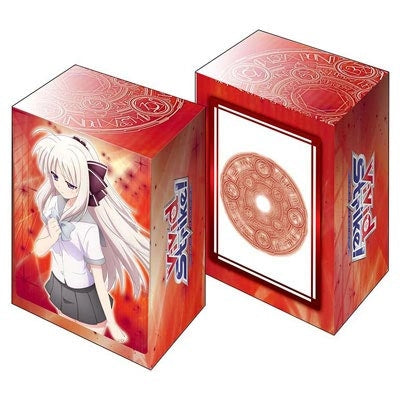 Image for Bushiroad Deck Holder Collection V2 Vol.110: ViVid Strike! - Rinne Berlinetta - Deck Boxes