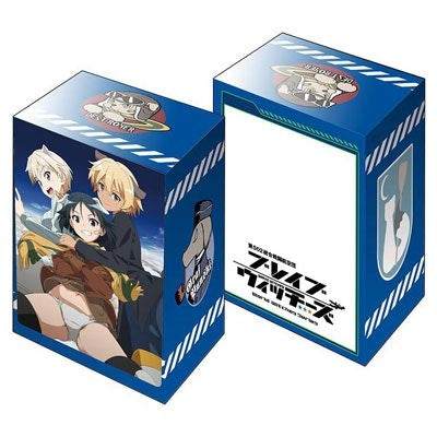 Image for Bushiroad Deck Holder Collection V2 Vol.116: Brave Witches - Naoe Kanno - Deck Boxes