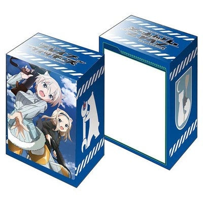 Image for Bushiroad Deck Holder Collection V2 Vol.117: Brave Witches - Nikka Edvardine Katajainen - Deck Boxes