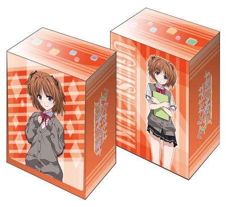 Image for Bushiroad Deck Holder Collection V2 Vol.12: Shoujo-tachi wa Kouya wo Mezasu - Uguisu Yuki - Deck Boxes