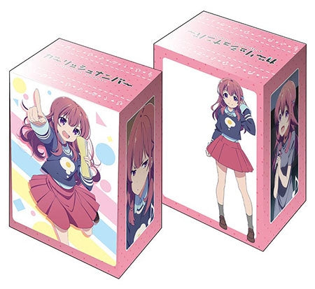 Image for Bushiroad Deck Holder Collection V2 Vol.120: Girlish Number - Chitose Karasuma - Deck Boxes