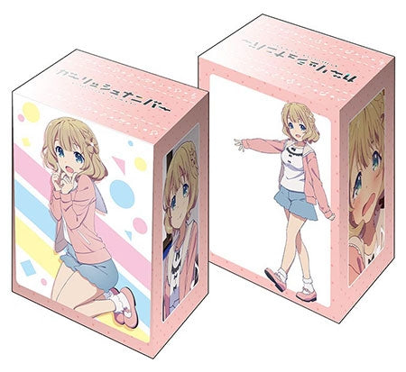 Image for Bushiroad Deck Holder Collection V2 Vol.121: Girlish Number - Yae Kugayama - Deck Boxes